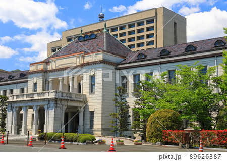 【山口県晴天下の山口県政資料館と山口県庁舎 【山口県晴天下の山口県政資料館と山口県庁舎 89626387