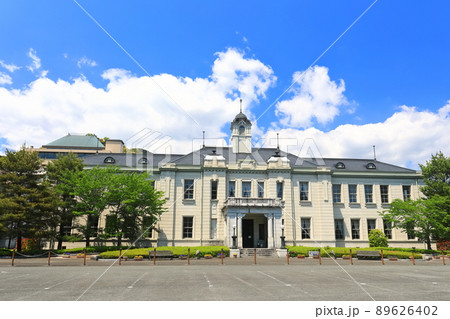 【山口県】快晴下の旧山口県議会議事堂 (山口県政資料館) 【山口県】快晴下の旧山口県議会議事堂 (山口県政資料館) 89626402
