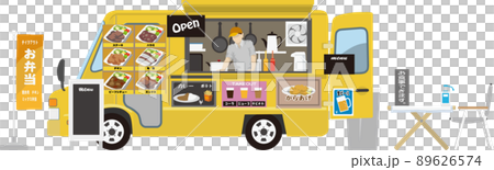 キッチンカー 弁当屋さん キッチンカー 弁当屋さん 89626574