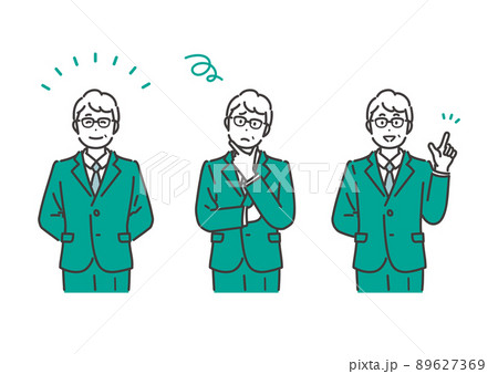 男性経営者の色々な表情のイラスト素材 89627369