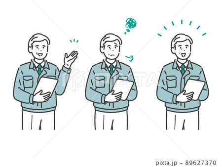 キャリア男性作業員の色々な表情のイラスト素材 89627370