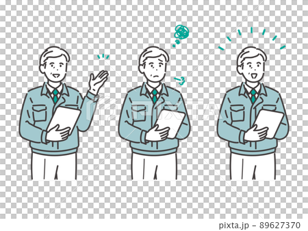 キャリア男性作業員の色々な表情のイラスト素材 89627370