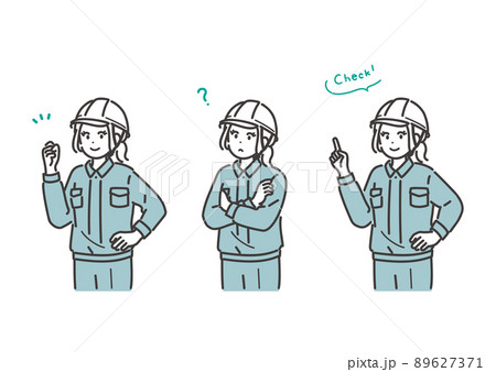 若い女性作業員の色々な表情のイラスト素材 89627371