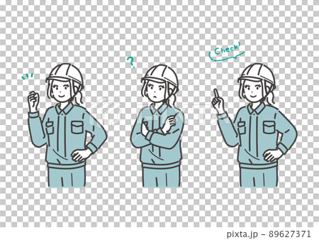 若い女性作業員の色々な表情のイラスト素材 89627371