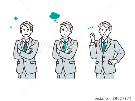 男性管理職の色々な表情のイラスト素材 男性管理職の色々な表情のイラスト素材 89627374