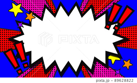 ポップな背景と吹き出し ビックリマーク のイラスト素材 62
