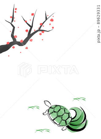 水墨画、墨絵風の梅と蓑亀が描かれたポストカードイラスト　はがきサイズ縦型 89629331