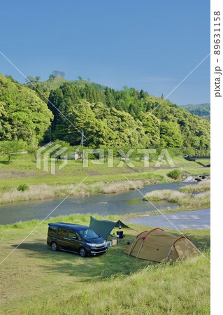 春 月山富田城の麓の河川敷でキャンプを楽しむ 春 月山富田城の麓の河川敷でキャンプを楽しむ 89631158