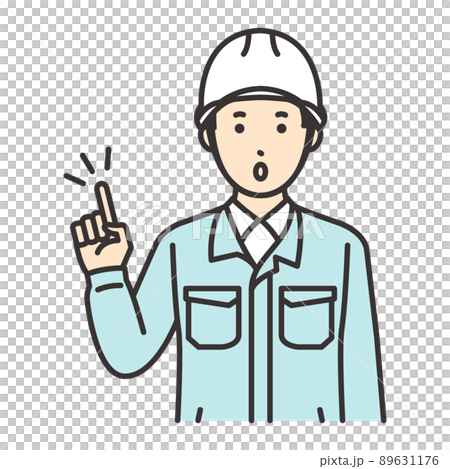 男性　作業員　ポーズ　ひらめく 89631176