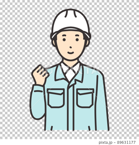 男性　作業員　ポーズ　ガッツポーズ 89631177