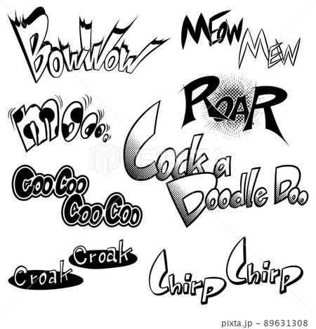 漫画の効果音、オノマトペ、動物の鳴き声、モノクロのイラスト素材