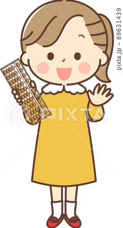 そろばんを持つ女の子全身 そろばんを持つ女の子全身 89631439