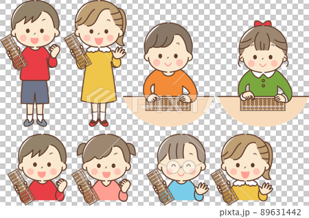 そろばんをする子供達セット 89631442