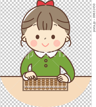 採取算盤的女孩 採取算盤的女孩 89631450