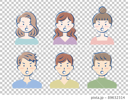 Bust-up set for young men and women with angry faces 89632314
