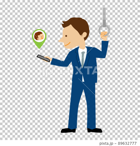 GPS Dad looking at the location information of the child GPS Dad looking at the location information of the child 89632777