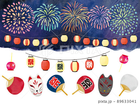 日本の夏祭りの素材セット 89633041