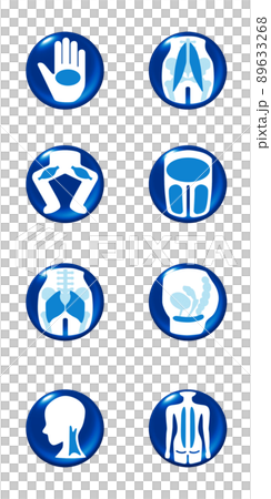 身體像形圖 健康檢查圖標 易於理解的身體部位插圖 89633268