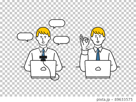 サラリーマン男性とパソコン｜Web会議・OK｜イラスト素材 89633575