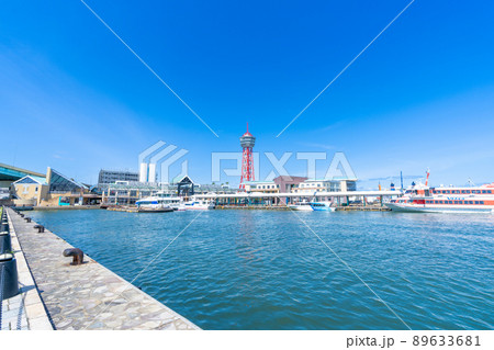 《福岡県》博多ポートタワー_福岡市博多区築港 《福岡県》博多ポートタワー_福岡市博多区築港 89633681
