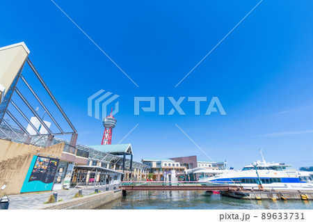 《福岡県》博多ポートタワー_福岡市博多区築港 89633731