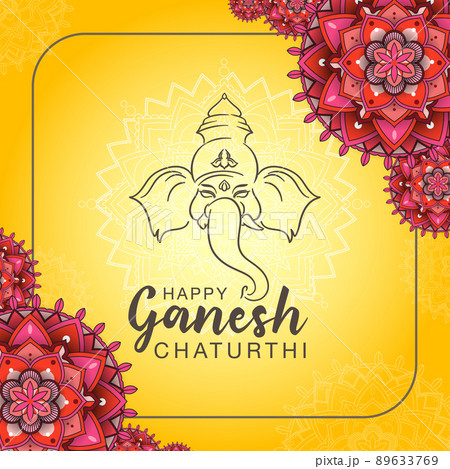 Happy Ganesh Chaturthi Poster Happy Ganesh Chaturthi Poster 89633769