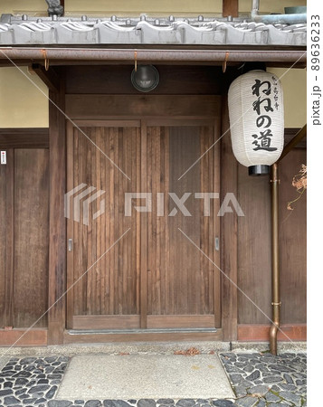 ねねの道 入り口 提灯 ねねの道 入り口 提灯 89636233