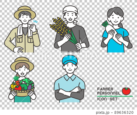 収穫した野菜や米を持つ農家の上半身のベクターイラスト素材／農業／園芸 89636320
