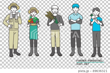 Vector illustration of a farmer with harvested vegetables and rice / Agriculture / Horticulture Vector illustration of a farmer with harvested vegetables and rice / Agriculture / Horticulture 89636321
