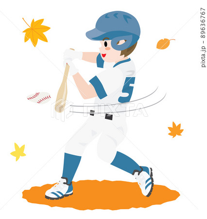 スポーツの秋に野球をする男の子のイラスト素材 スポーツの秋に野球をする男の子のイラスト素材