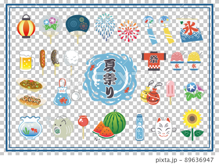 Summer tradition material set Summer tradition material set 89636947