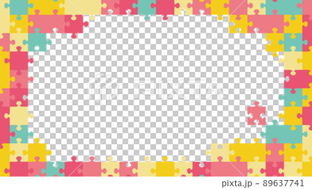 かわいいカラフルなジグソーパズルフレーム背景画像 89637741