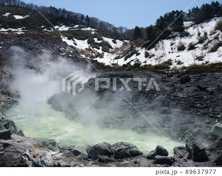 秋田県　玉川温泉　火口 89637977