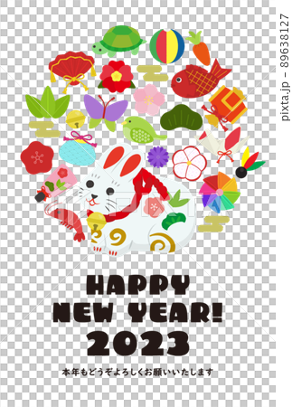 【2023年年賀状】うさぎと縁起物のイラスト 89638127