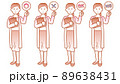 医師03 OK NG 女性 全身 89638431