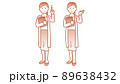 医師03 女性 全身 89638432