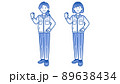 作業着 女性 全身 89638434