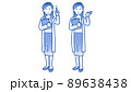 医師01 女性 全身 89638438