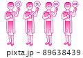 医師02 OK NG 女性 全身 89638439