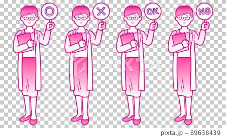 Doctor 02 OK NG 女性全身 89638439