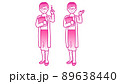 医師02 女性 全身 89638440