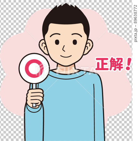 一個穿著運動衫的男人,用正確的棍子_線條畫 一個穿著運動衫的男人,用正確的棍子_線條畫 89638772