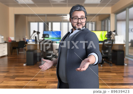 オフィスで両手を広げて話をする太ったメガネをかけた男性ビジネスマン 89639423