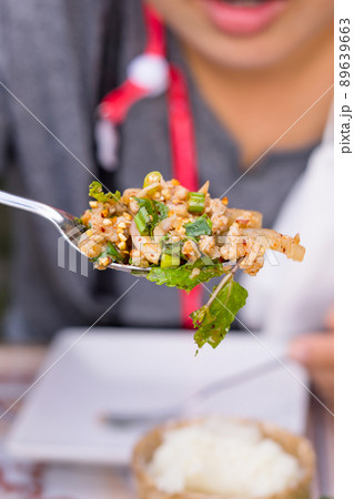 Pork larb's thai local Northeast food  89639663