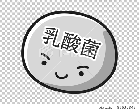 Illustration of lactic acid bacteria character (black and white) Illustration of lactic acid bacteria character (black and white) 89639845