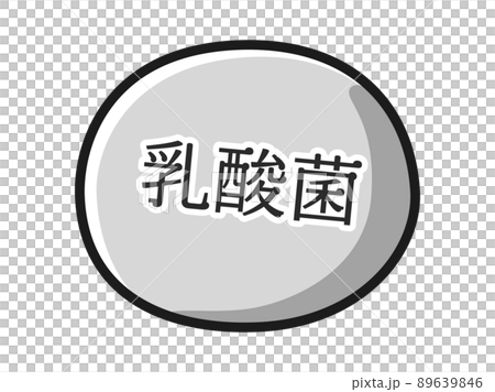 Image illustration of lactic acid bacteria (black and white) Image illustration of lactic acid bacteria (black and white) 89639846
