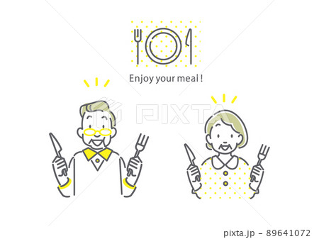 食事を楽しむシニア夫婦　シンプルでお洒落な線画イラスト 89641072