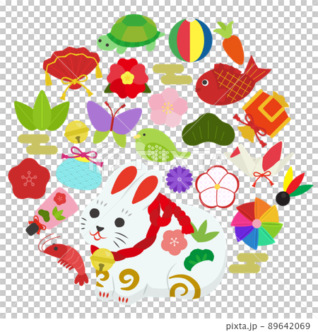 【2023年年賀状】うさぎと縁起物のイラスト 【2023年年賀状】うさぎと縁起物のイラスト 89642069
