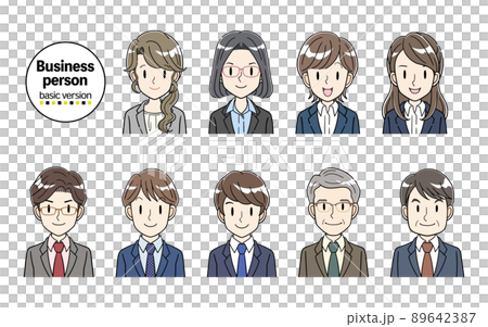 スーツ姿のビジネスパーソンのアイコンイラストセット スーツ姿のビジネスパーソンのアイコンイラストセット 89642387