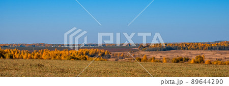 Beautiful colored autumn landscape Beautiful colored autumn landscape 89644290